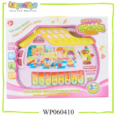 sound of music toys musical mini piano with sweet song and light toys musical animal piano